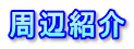 ӏЉ