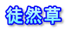 ̏ov